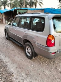 تريكان • ٢٠٠٨ • كفاله عامه