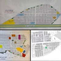 متوفرة قطع للبيع طابو صرف توزيع ( الامن الوطني والامن القومي والمخابرا...