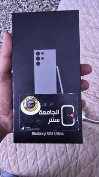 سامسونج S24 ألترا • ٢٥٦ • نضيف ١٠٠%