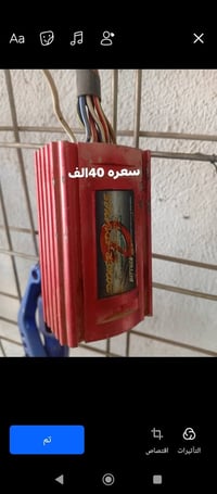 غراض شغاله للبيع العقول كلهن شغالات على الفحص انواع العقول عندي انواع ...