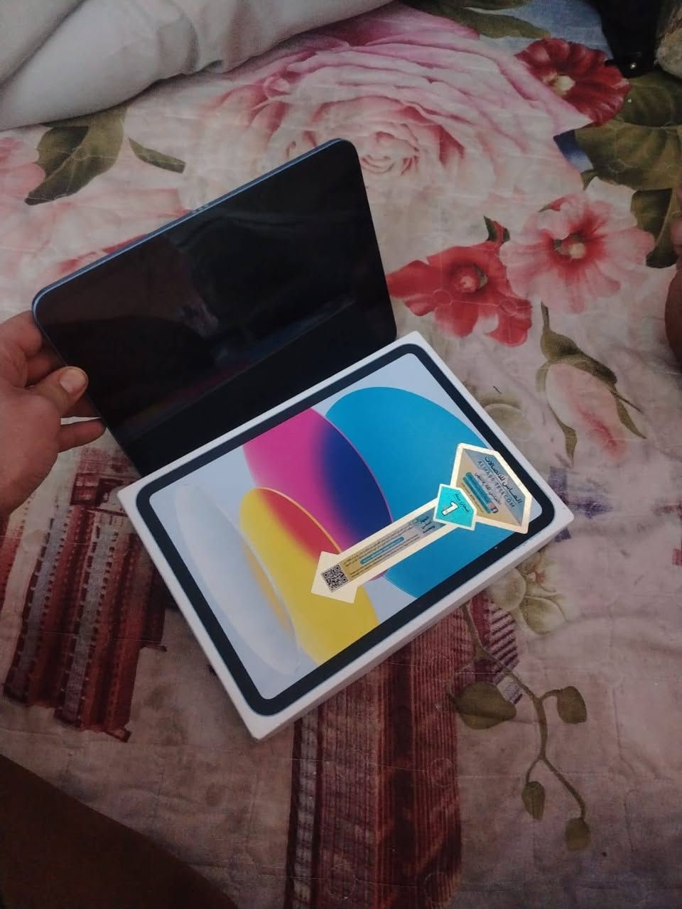 يباد a11 ذاكره ١٢٨ جديد ستخدام سبوع  واحد كامل بطاريه ميه وضمان بي
السعر 400


**إذا كنت صاحب هذا الإعلان وتريد حذفه لأي سبب، رجاءا أرسل رسالة إلى الدعم الفني**