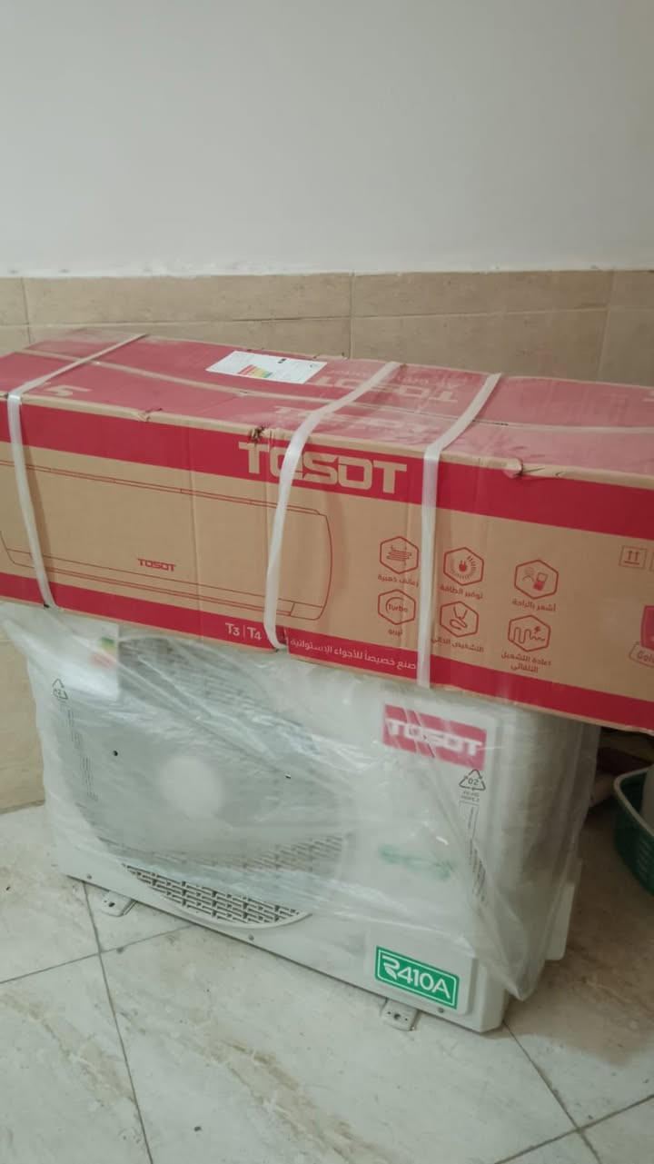 سبلت توسوت جديد  طنين ممشدود اريد ابيعة و اخذ انفيرتر اخذتة ب 950 رايدة ب 900


**إذا كنت صاحب هذا الإعلان وتريد حذفه لأي سبب، رجاءا أرسل رسالة إلى الدعم الفني**