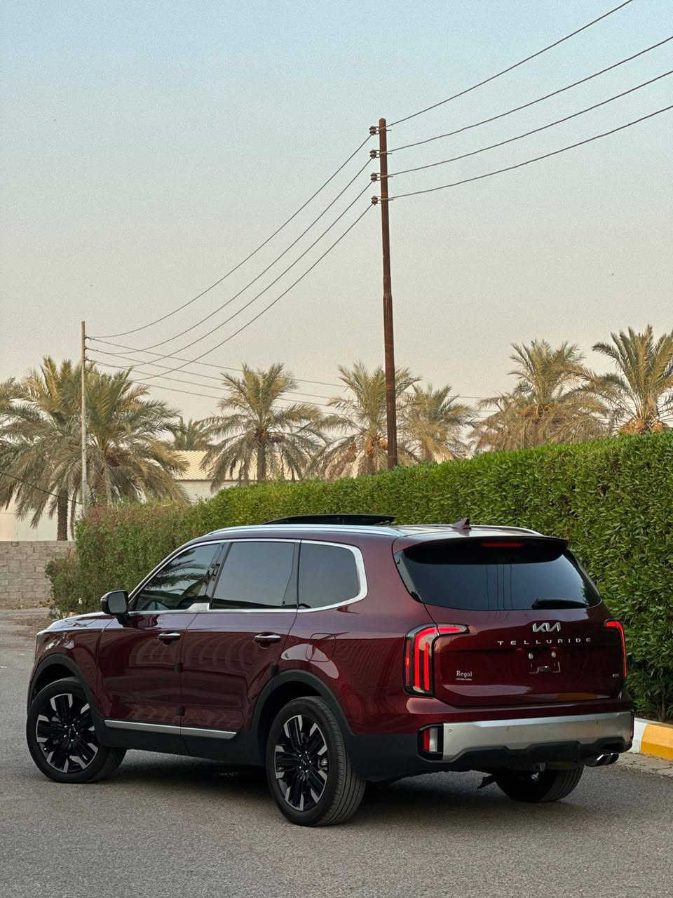 السلام عليكم كيا تلرايد موديل 2023 لبيع السياره فول موصفات السياره ***********بي وتساب
***********بي وتساب
