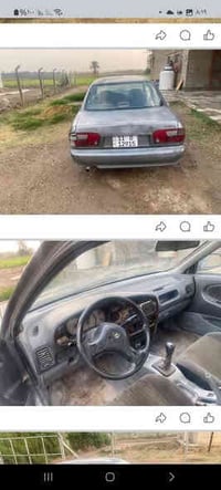 بروتون بغداد رقم جديد وهزه جديده تبريد شغال مكاني بغداد 35وبيها مجال 0...