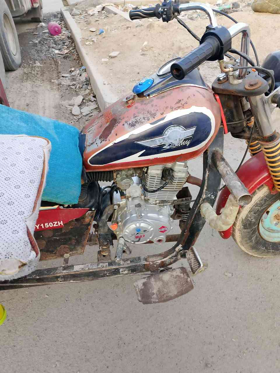 ستوته دايوان شغاله بابي اوراق سعر 550لف مكان بغداد حي الرحبه الشماعيه رقم الهاتف ***********
