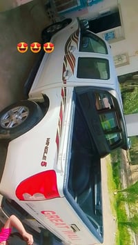 گري ويل 2021كفاله رقم قادسيه  تحكم ستيرن  دشبول احمر  07847584360