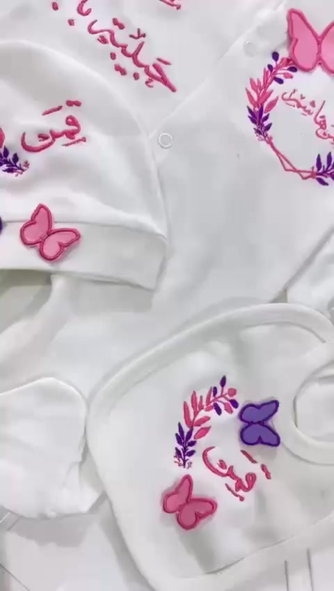 خامة قطني 100بال100استلام عله الفحص للحجز دخول خاص او الاتصال على الرقم ***********
