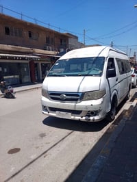 هايكر قادسيه • ٢٠١٤ • هيئة وضريبه