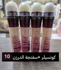 تخفيضات • مواد اصلية • جملة فقط