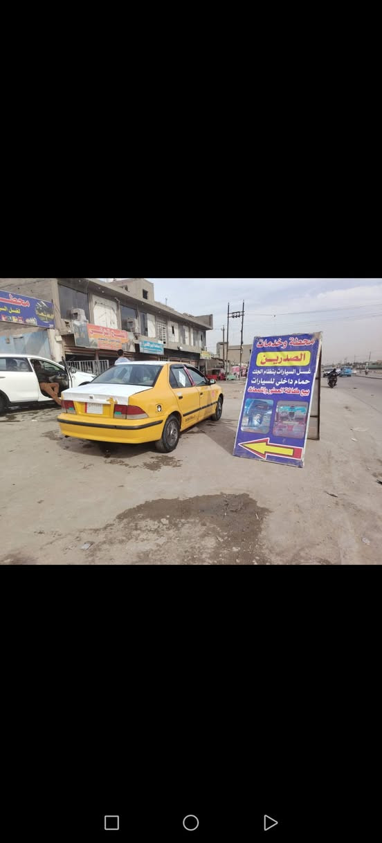 سمند 2010 كير مكينه كفاله حدايه جاهزه مصفره من كلشي تحويل مباشر سعر 28 رقم الهاتف ***********
