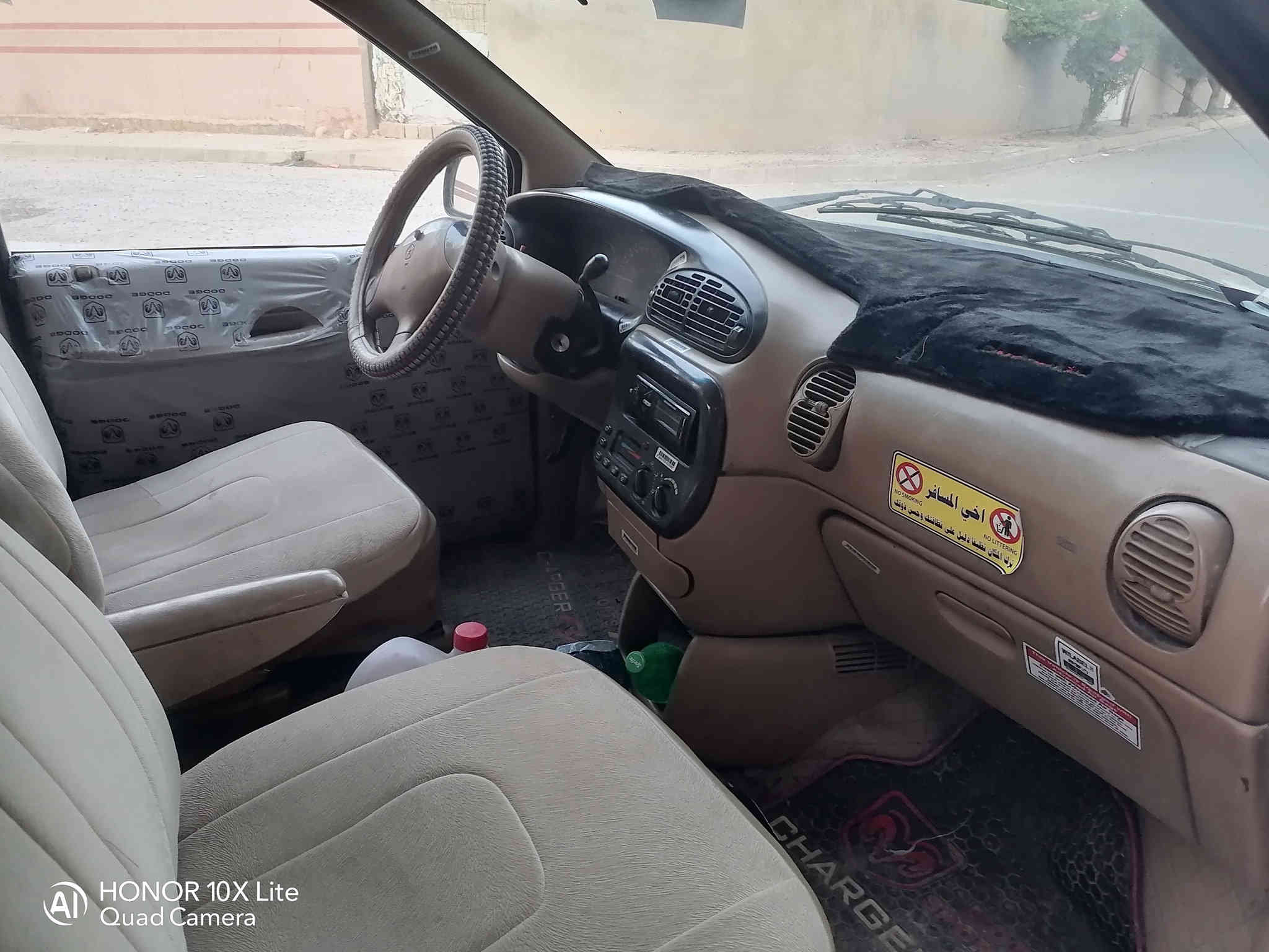 دوج كرفان ٩٦ بغداد انكليزي سعر ٤٥ وبيها مجال تبريد شغال شرط التحويل بدون وكالة مكينة بلاد ٤ سلندر ٢٤٠٠ بيع او مرواس مع النترا او كورلا صبغ حزام والفرق موجود يحتاج ترتيب اشوي مكان السيارة كركوك قضاء داقوق *********** واتس اب موجود وخاص أيضا اهلا وسهلا بالجميع ومعاملة ما بيها شي
