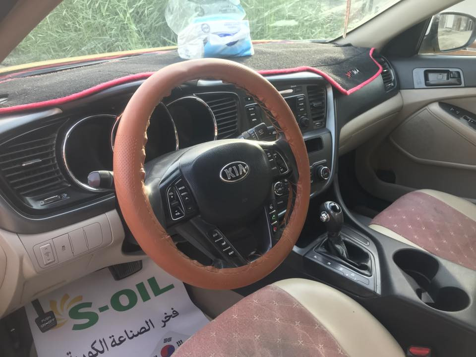 السلام عليكم أوبتيما2013امريكي 2400الظرر جنطه بسيط رقم ديالى مشروع وطني  مداور ثاني يوم مصفر هيئه  السعر 
 80 بيه مجال بسيط حك الجيه مكاني بابل القاسم ***********
