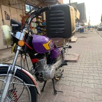 ٢٠٢٥ • مبدل كير • رايده ٥٥٠