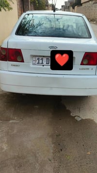 كوين ٢٠٠٩ • شاشة وكامره • رقم بغداد