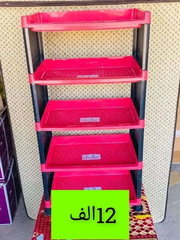 تخفيضات تم وصول بضاعة جديده منضفات ومواد منزليه ومفروشات وأجهزة كهربائية وحاجه بألف  وأي شي يحتاجه المنزل العنوان قضاء الدغارة حي الحريه الثالثة قرب الفلكة على شارع سومر مقابيل عياده الدكتورة الأسنان سارة فؤاد  الاستفسار أكثر اتصل او راسل واتساب ‏‪***********‬‏  تتوفر خدمه توصيل
