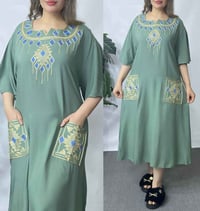 شلحات كشمير • مقاسات 2XL-5XL • توصيل لجميع المحافظات