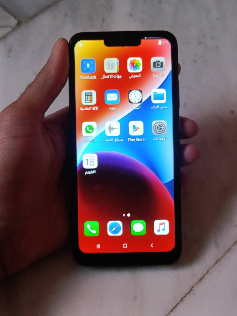 ايفون 16 نسخه الاماراتيه
ذاكره 512 جهاز كامل غراضه 

السعر 75الف وبيىمجال 

المكان /بابل / القاسم


**إذا كنت صاحب هذا الإعلان وتريد حذفه لأي سبب، رجاءا أرسل رسالة إلى الدعم الفني**