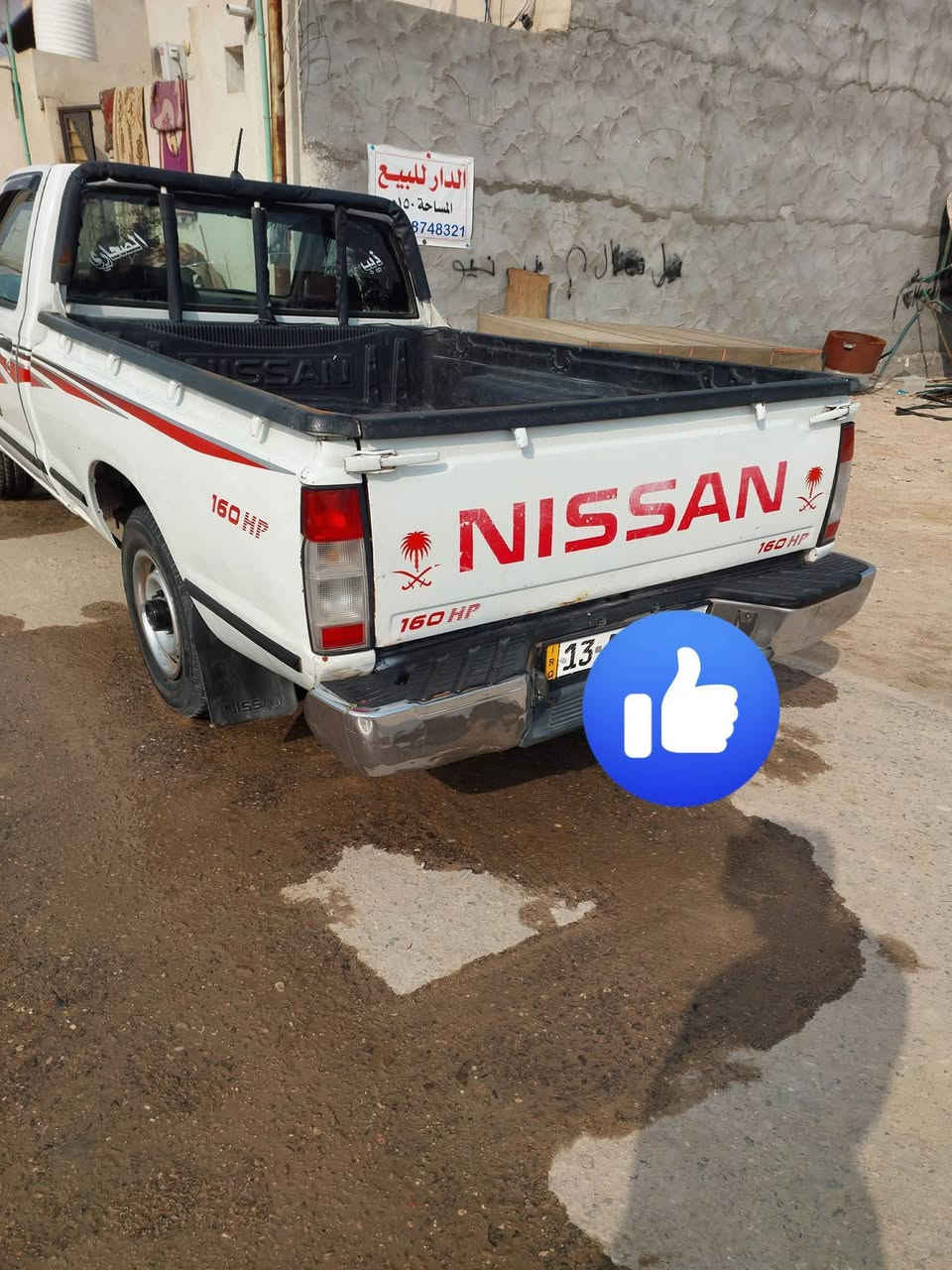 سلام وعليكم عدي سياره نيسان للبيع 2014سنويه تنتهي 2028 رقم انكليزي باسمي العنوان البصره رقم الهاتف ***********
