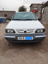 مكفوله • ٢٠٢٢ • رقم بصره