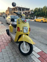 بوليسي • كفاله عامه • داخل كريمي
