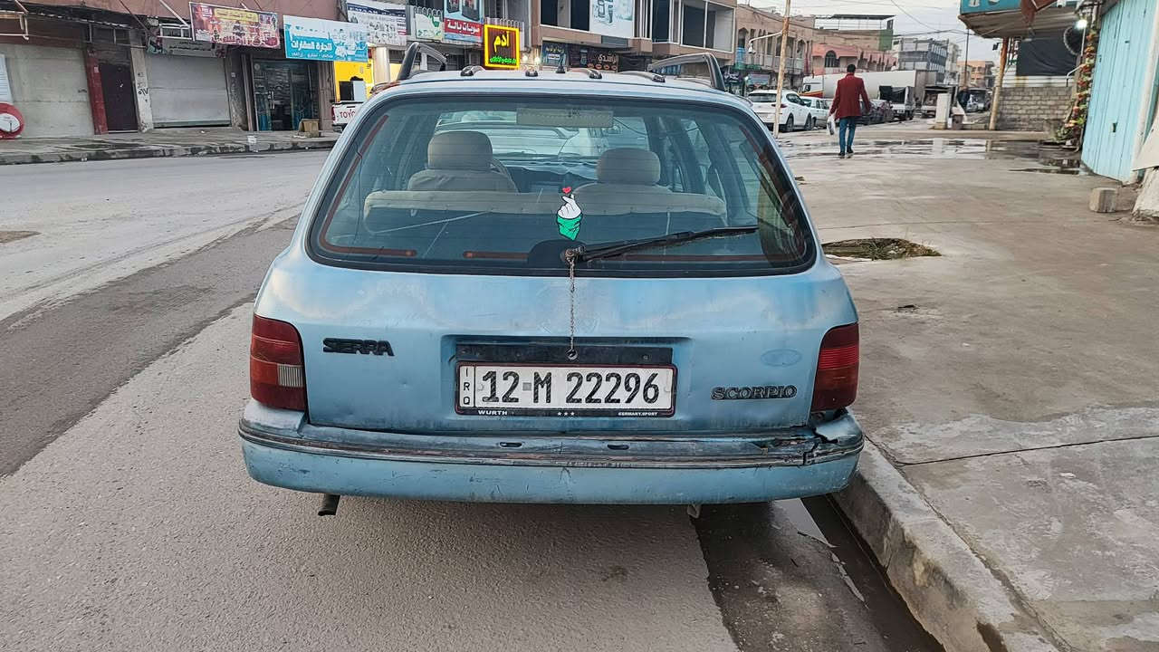 السلام عليكم
فورد سيرا 
موديل 1992
رقم مسطره دولي (رقم مميز)
سيارة جاهزه
كير محرك شرط 
تحويل شرط 
كابون ورقي بيها 
السعر($17) بيها مجال 
العنوان الايمن (***********)
