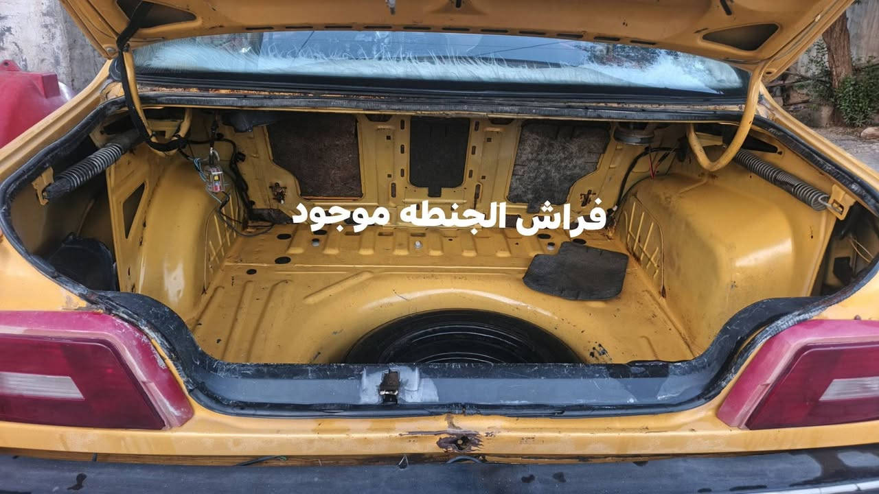 سلام عليكم بيجو 405 للبيع سعر 15 الك يمي راعي بس    ابيع كوم حديد سنويه ماصاقطه
العنوان نجف ***********
