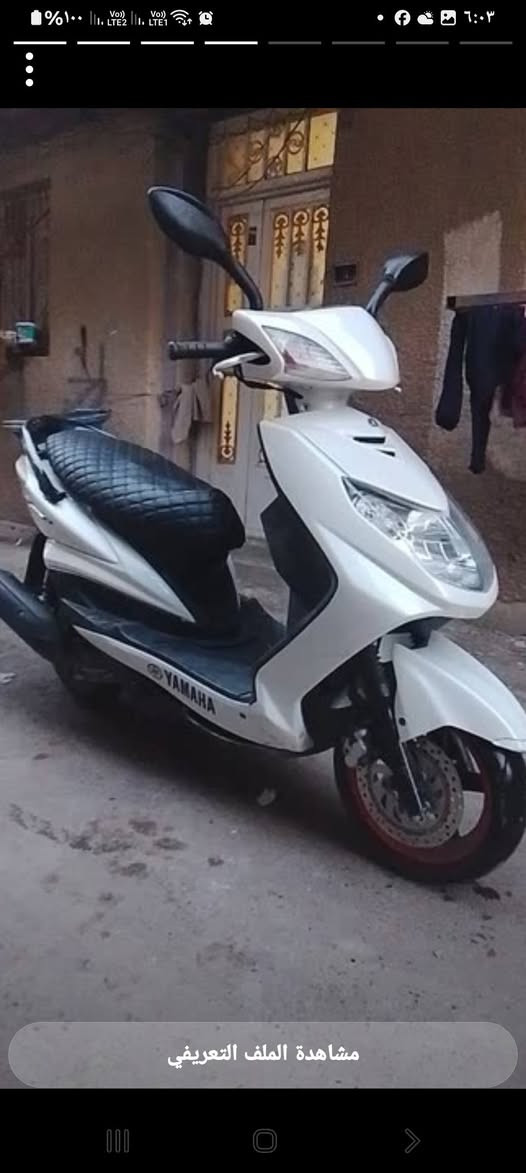 دراجه سكنس فحل ياباني ستان حساس قبق نفخ نوزل خطين مال رمبه صار ٦ أشهر من نزلتهه بعدهه بحاله الوكاله شرط المحرك مامفتوح. بلاديه كفرات بلاديه لون صدفي السعر ٧٥٠ مكاني بغداد مجاور ملعب نادي الزوراء ***********من
