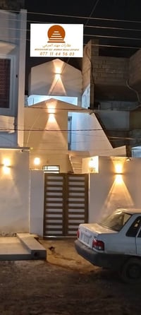 حي المثنى • ٧٥م • ٣غرف