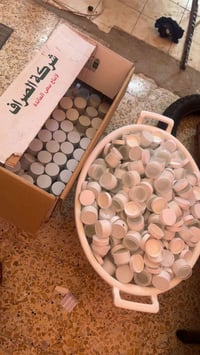 علب زجاج 50 مل للبيع 500 علبه ابيعهن كلهن ب350 الف  الي يريدهن يتواصل ...
