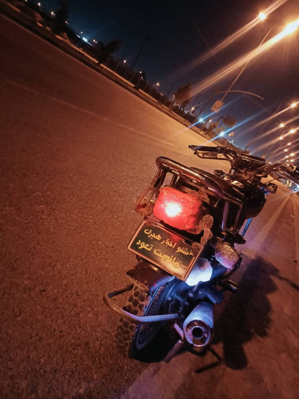 حجي تايكر 20شرط فوف كلو شرط مكينه ماشايفه صبانه شرط الفحص السعر 700وارجوكم لاحد يكسر بحلال الناس ماعجبك المنشور يروحي اعبر مامجبور تعلق وشكرآ


**إذا كنت صاحب هذا الإعلان وتريد حذفه لأي سبب، رجاءا أرسل رسالة إلى الدعم الفني**