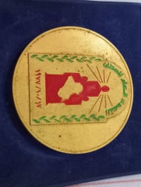 مسكوكة ١٩٧٧ • بروف بعلبة أصلية • صنع إيطالي