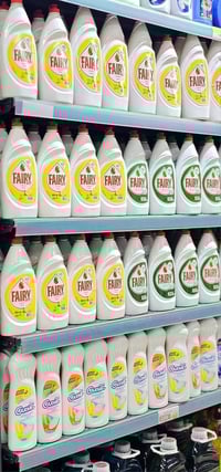 منظفات • عروض • مول نون الحلة