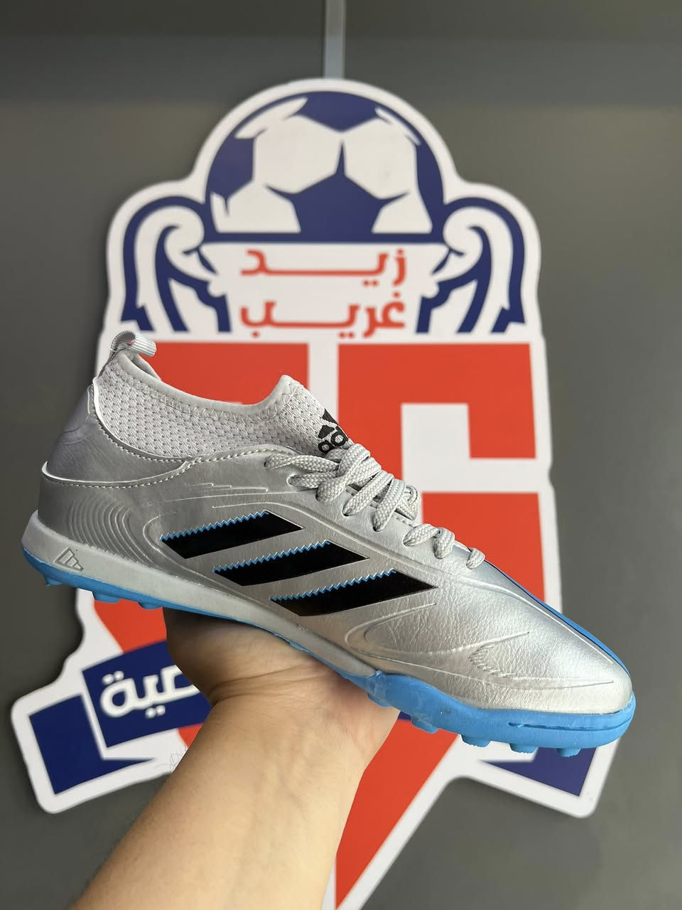 السعر 25

قياسات 35-36-37-38-39-40

كربلاء الجمعية السعدية خلف ماكولات المرام داخل الفرع 

الاتصال :***********

زيد غريب للتجهيزات الرياضية
