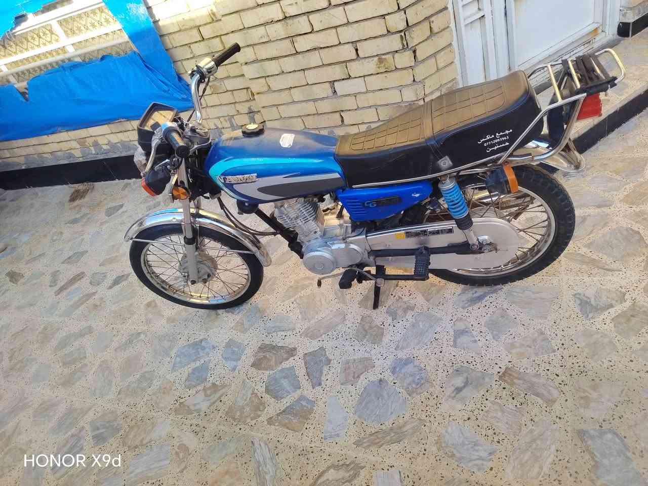سلام عليكم دراجه نامه موديل ٢٢ أوراق أصولي اتصال على الرقم *********** ويكله بل قادسيه بيت أبو غافل سعر 750
