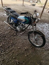 تعمير كلهه • كفاله عامه • نامه اصلي