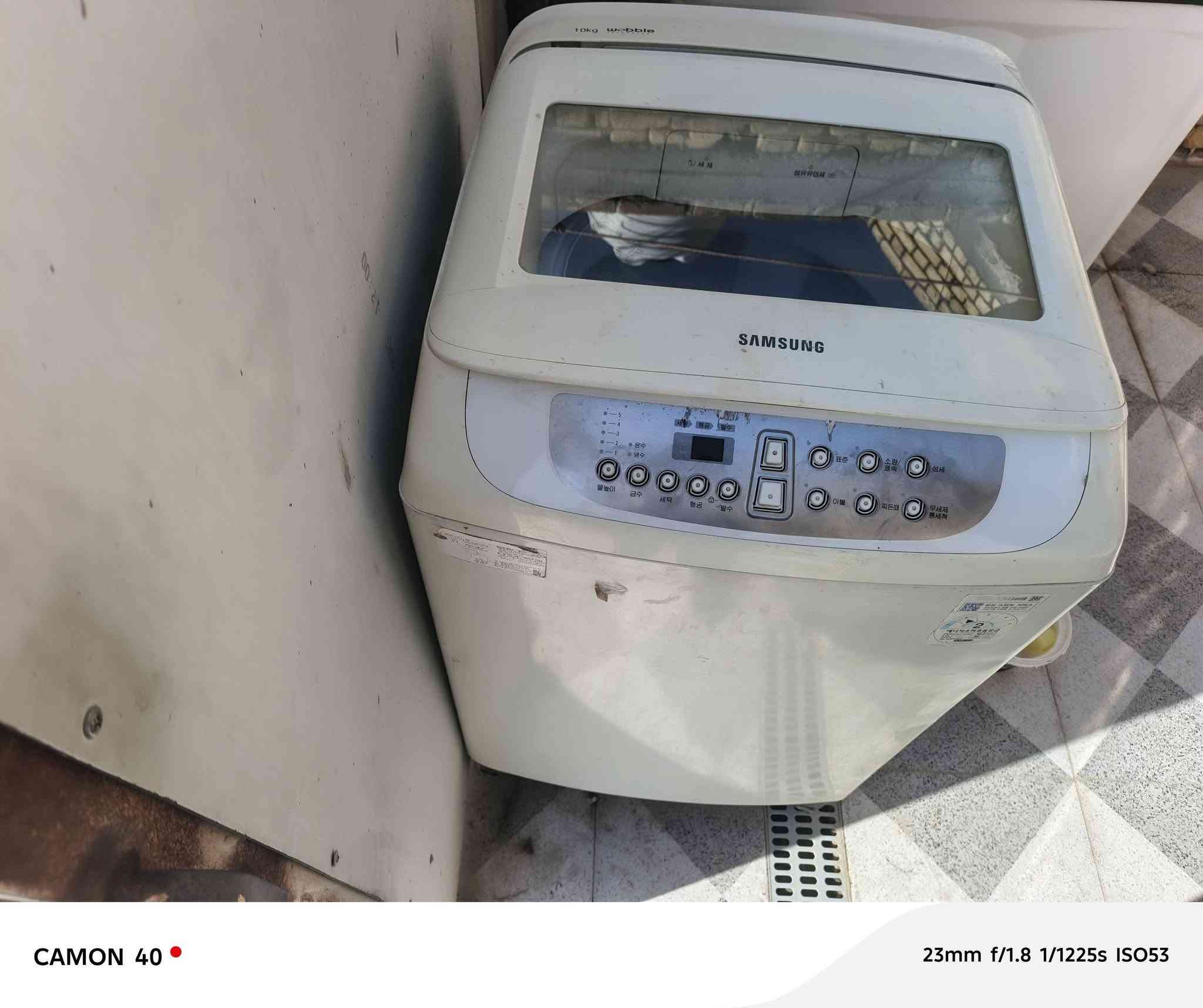 غسالات للبيع الشراي يراسلني خاص


**إذا كنت صاحب هذا الإعلان وتريد حذفه لأي سبب، رجاءا أرسل رسالة إلى الدعم الفني**