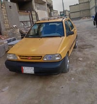 سايبا 2015 رقم بغداد شواصي مكفولات كهربائيات شغاله خير من الله تحويل م...