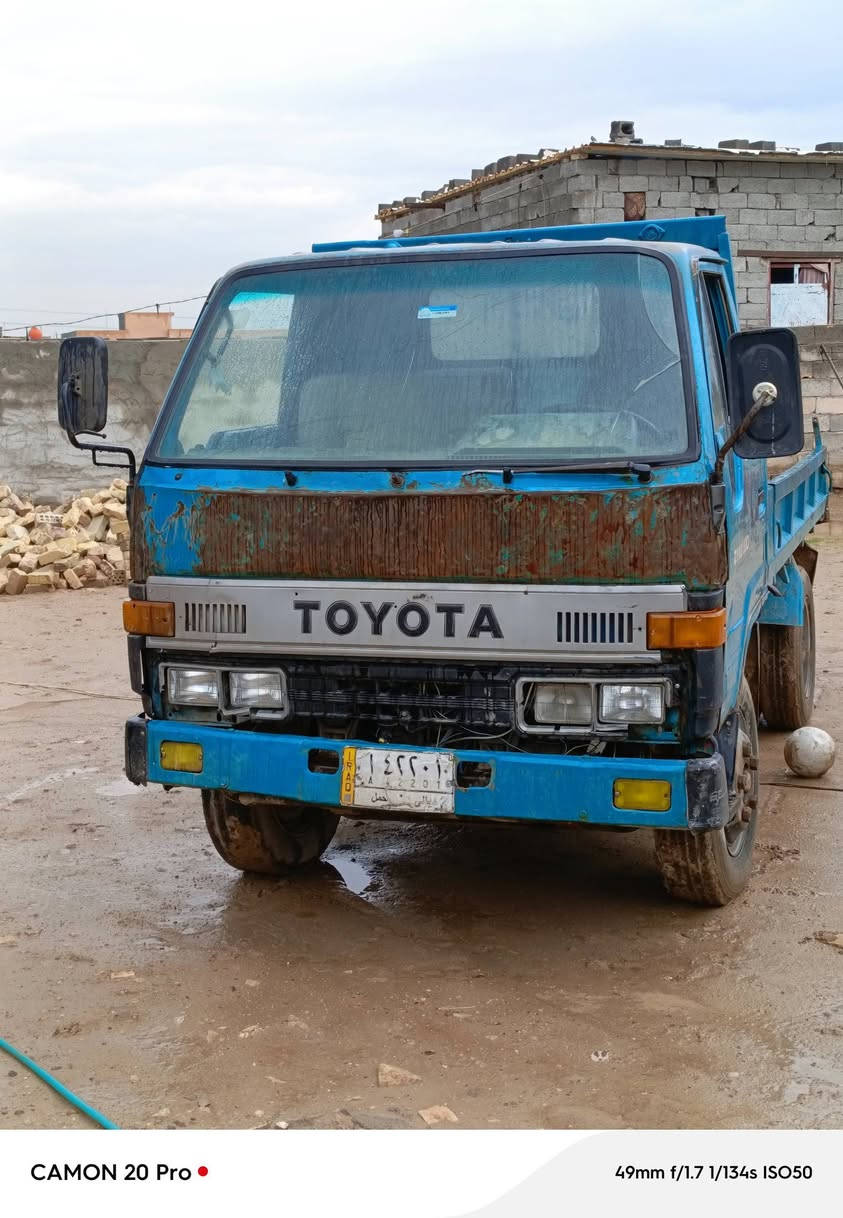 ، تويوتا للبيع محرك يبخر ورثه مكاني بغداد  الشعب سبع قصور قرية المسعود السعر 38 تويوتا قلاب رقم الهاتف اتصال على الواتساب وعلى الفيسبوك فقط ***********
