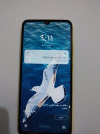 بوكو 40c • ٦٤ • خلل باللمس