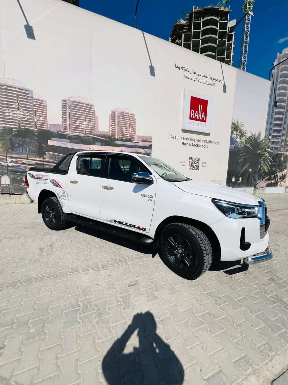 السلام عليكم بيكم فور ويل سيد نهرو مذهبة
موديل 25 ماشية 7000هزة جديد سنوية جديد
رقم اربيل دولي الجديد مكان سيارة بغداد غزاليه
***********
