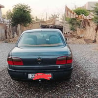 أوميغا ٩٦ • سنويه لغاية ٢٠٣٠ • رقم اربيل