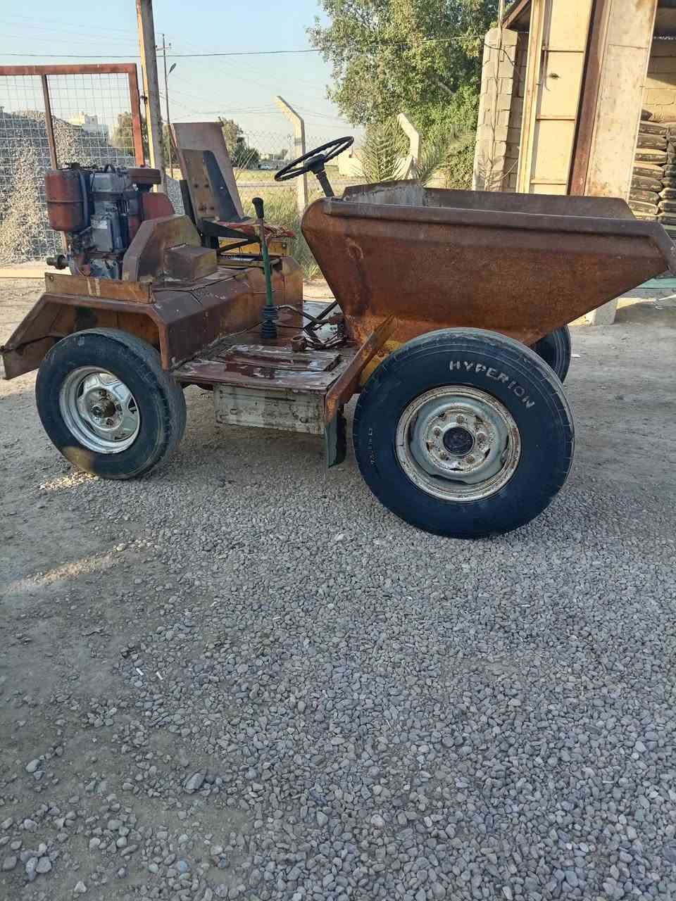 دنبل البيع الاستفسار ***********
