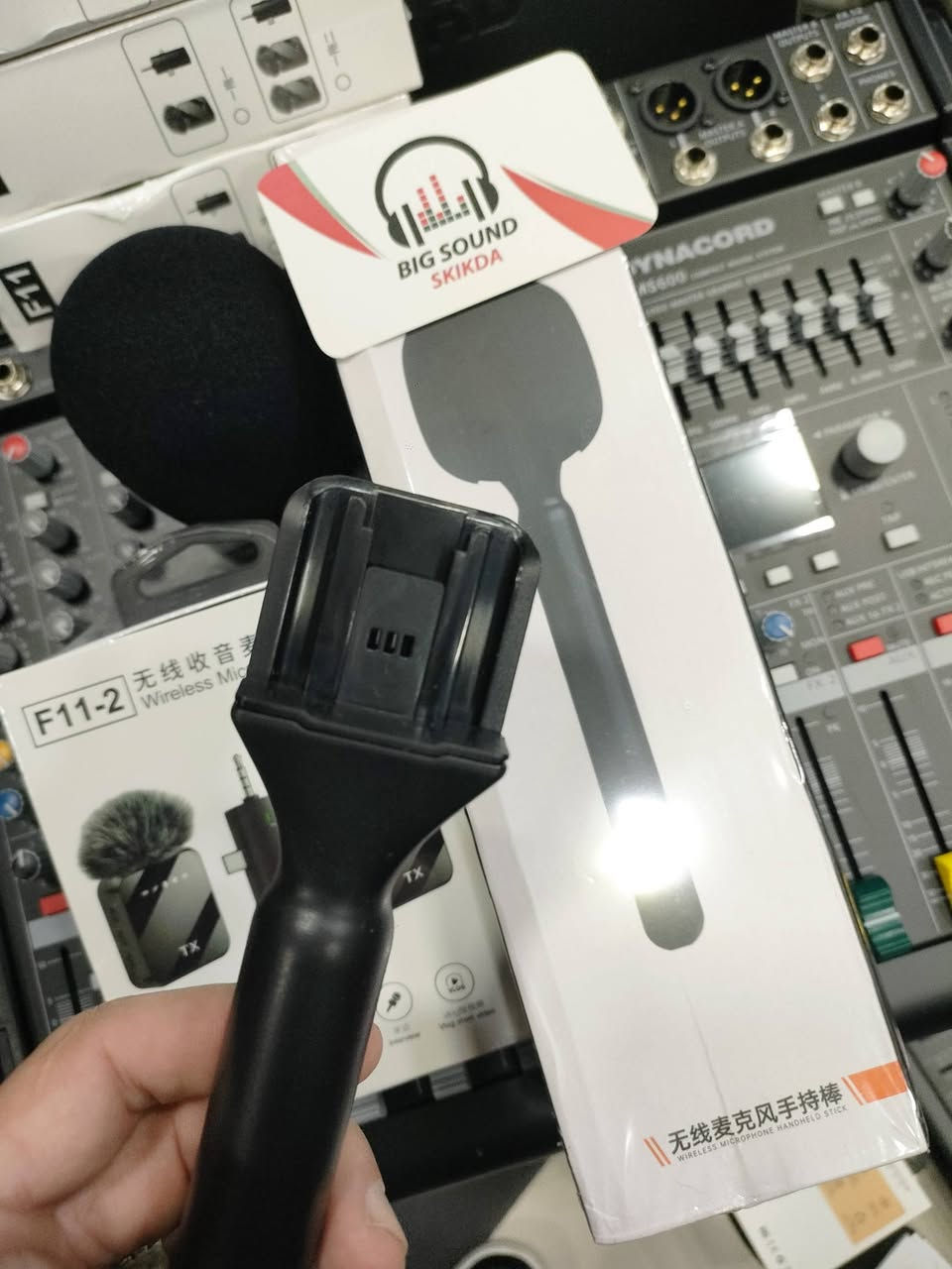WIRELESS MICROPHONE POUR TÉLÉPHONE TYPE C & IPHONE DISPONIBLE CHEZ BIG SOUND SKIKDA 
0772611316
WHATSAPP// 0772611316


**إذا كنت صاحب هذا الإعلان وتريد حذفه لأي سبب، رجاءا أرسل رسالة إلى الدعم الفني**