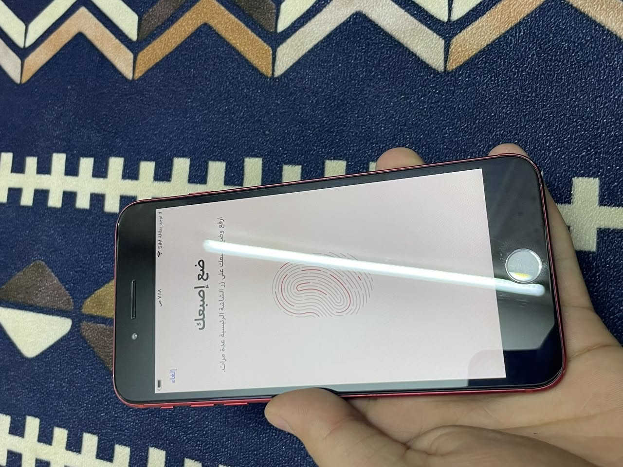 7 بلص ذاكرة 128 بطارية 77 مبدل شاشة بصمة شغالة بي صرف شحن والباقي مكفول من كل شيء بس يصرف شحن سعرة 75 الف عنواني بغداد البياع ***********
