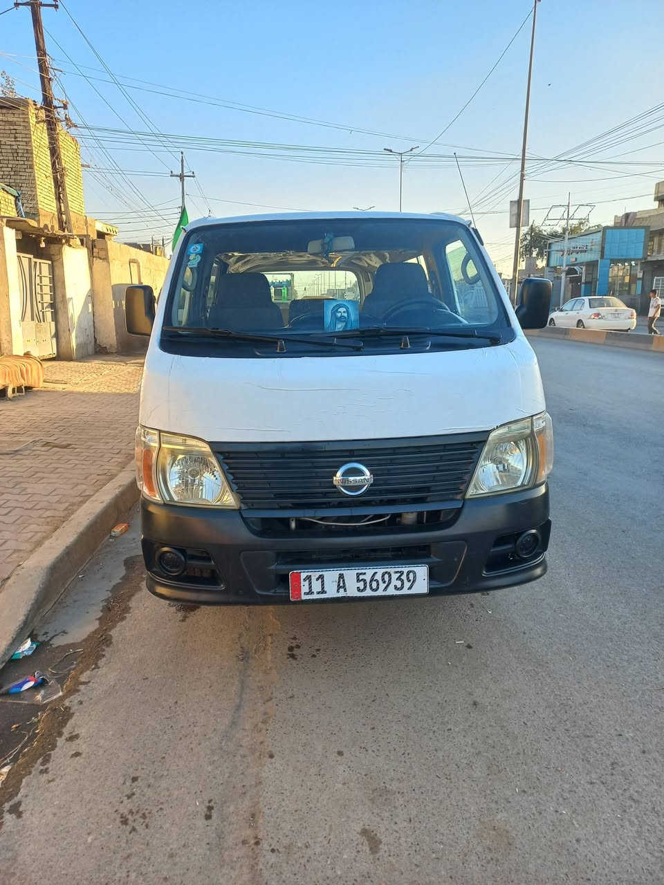 السلام عليكم نيسان ٢٠٠٩ رقم بغداد سنويه إلى ٢٧ بسمي مكفوله من الصبغ مكينه فيفتي اثنين ونص جديده بعده ميكانيك كل مكفول صدر جديد مكاني بغداد رقم الهاتف *********** شرط التحويل
