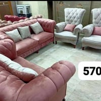 كنب • عرض رمضان • واتساب