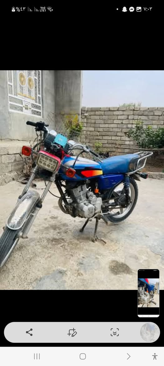 السلام عليكم دراجه للبيع سيفان موديل 20السعر 275وبي مجال ***********
