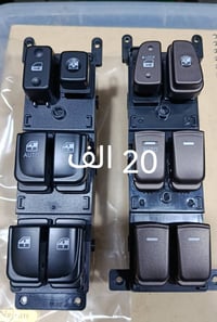 سوناتا • ٢٠٠٦-٢٠١٠ • ميسان حي صناعي