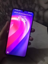 جهاز نضيف • مستعجل • بابل شارع60