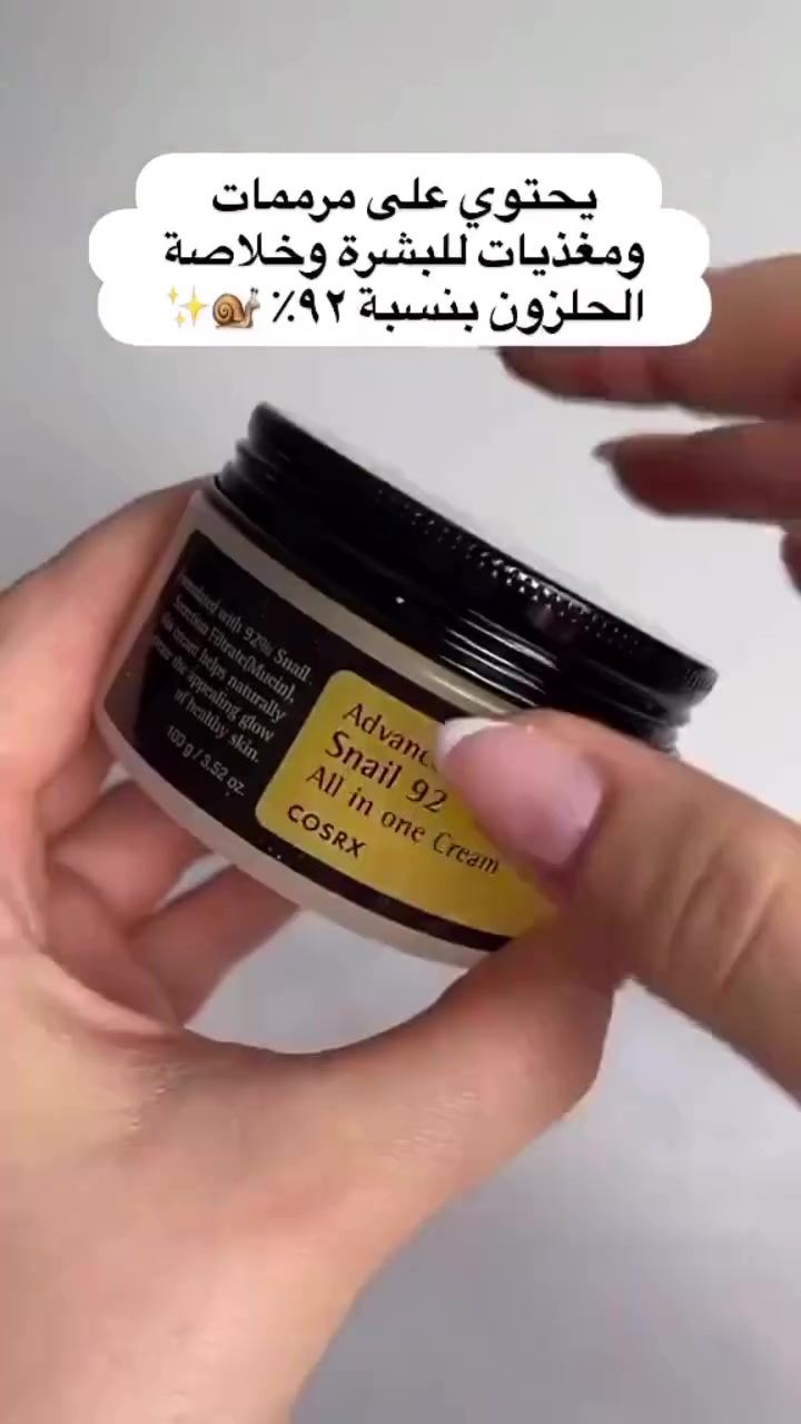 #اكسبلور  #النجف #الديوانية #لايك #


**إذا كنت صاحب هذا الإعلان وتريد حذفه لأي سبب، رجاءا أرسل رسالة إلى الدعم الفني**